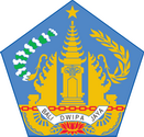 Герб Бали