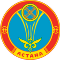 gerb-astana.svg  