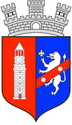 Герб Тираны