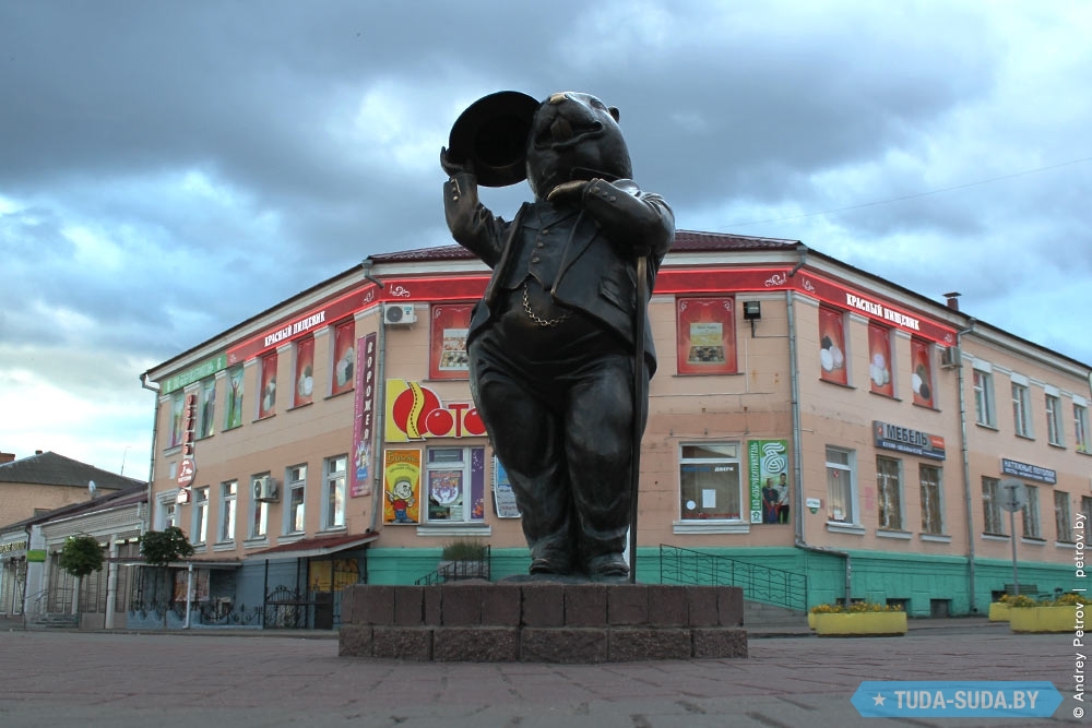 Памятник Бобру в Бобруйске. Схема проезда, фото, отзывы