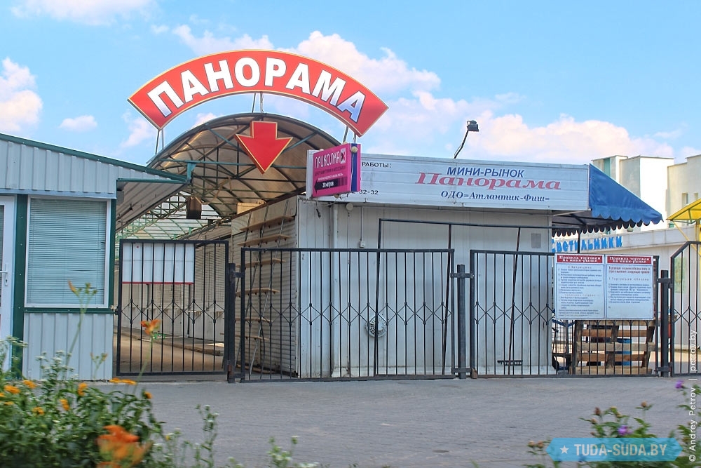 ЧУП Мир Фото, фотоуслуги, Лида, Советская ул., 5 - Яндекс Карты