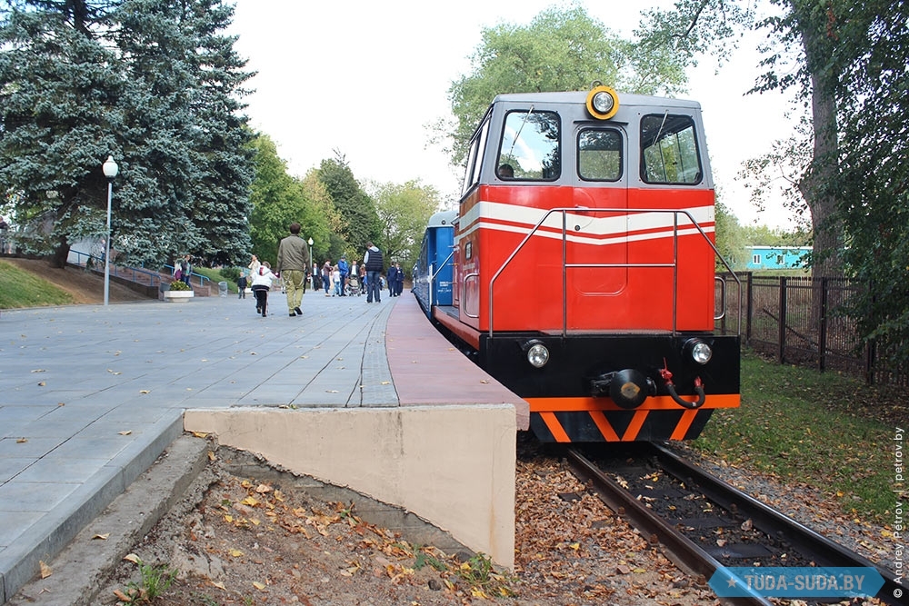 Минская детская железная дорога Советская авиация Дзен