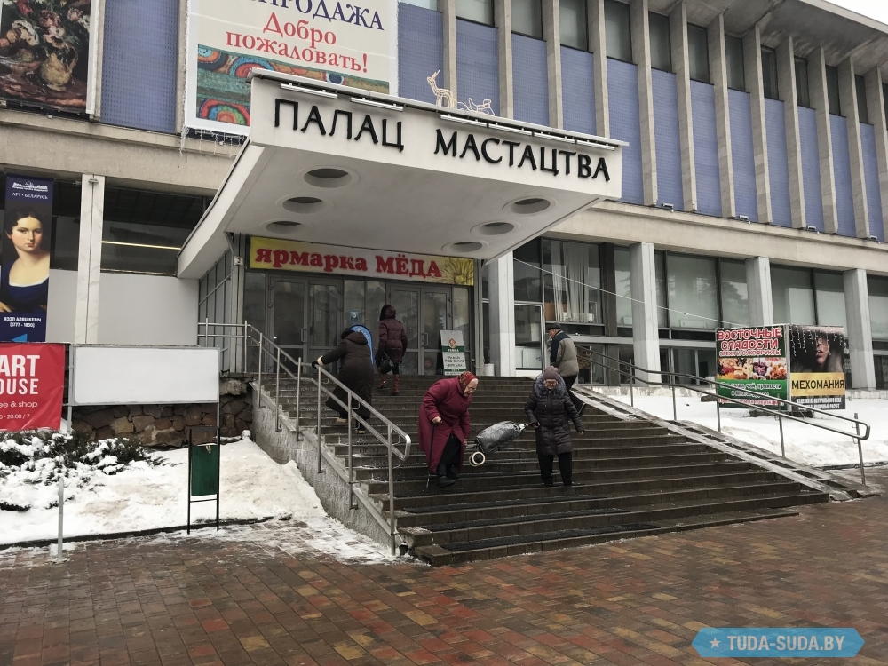 Магазин книг от Свято-Елисаветинского монастыря, религиозные товары, Минск, ул.