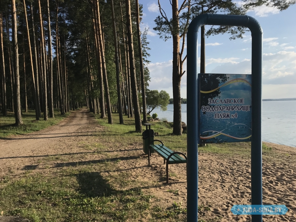 Минское Море Пляжи Фото Минское Море Пляжи Фото