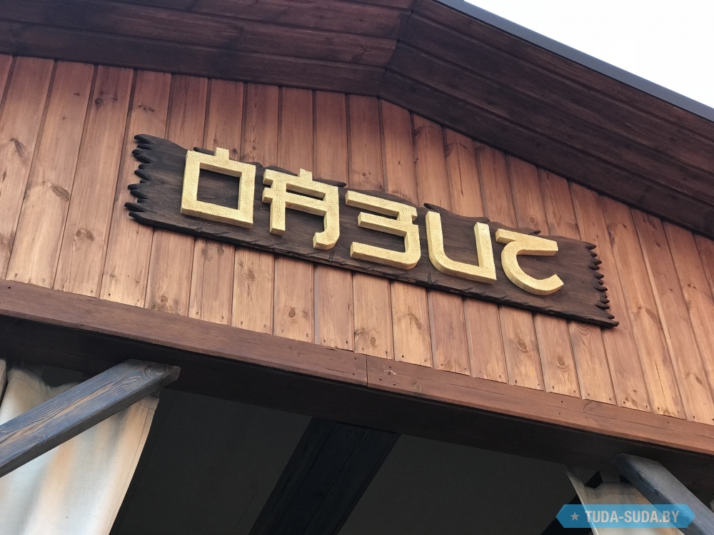 оазис отзывы сотрудников. компания x5 retail group. портал в оазисе. оазис отзывы сотрудников. компания «оазис» санкт петербург.