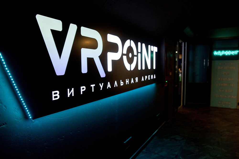 VRpoint