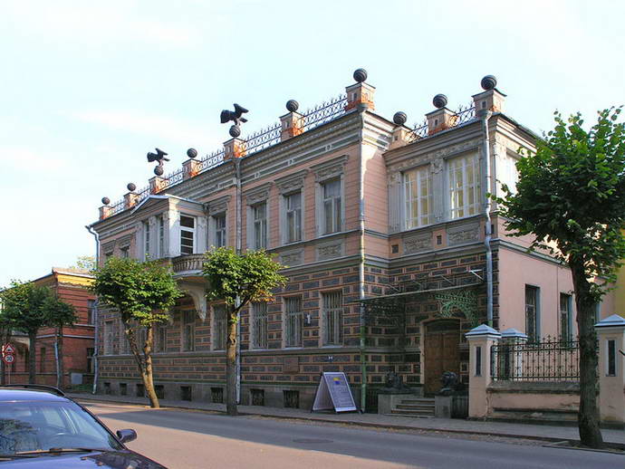 daugavpilsskij-muzej