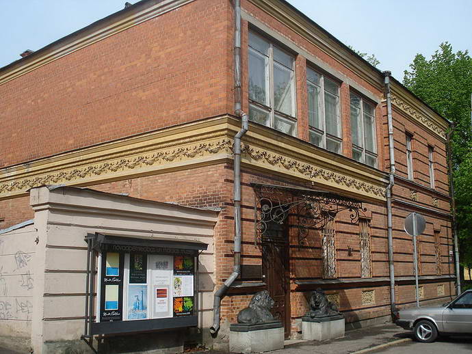 daugavpilsskij-muzej