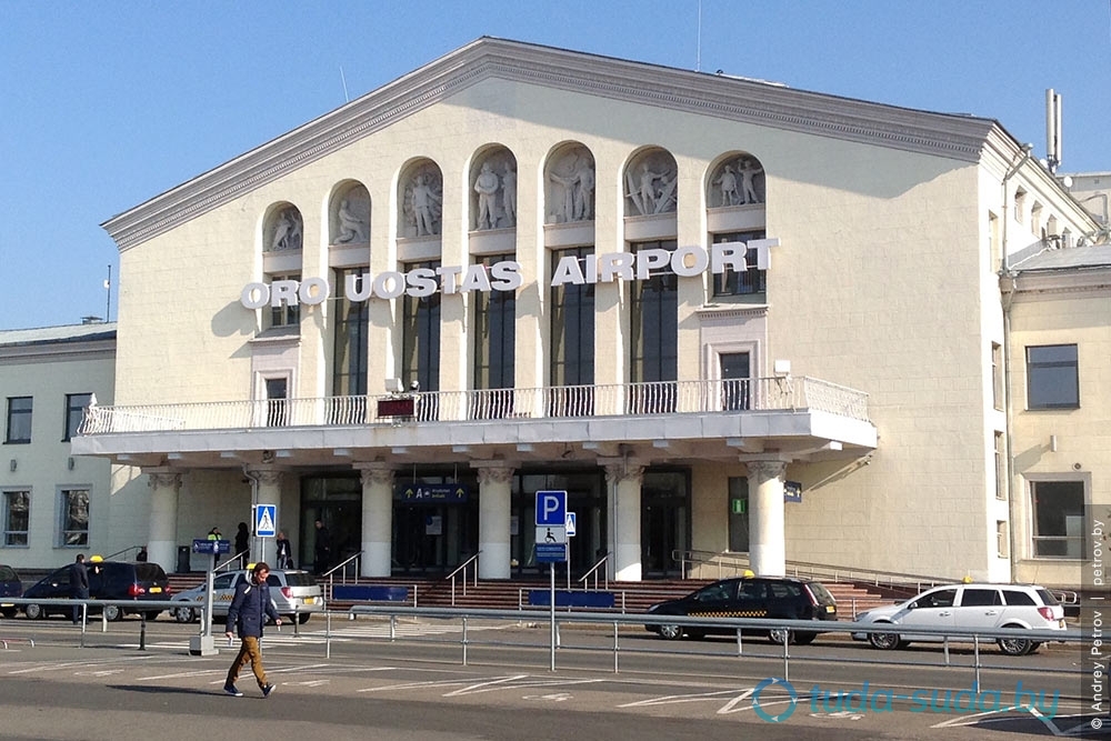 Международный вильнюсский аэропорт. Схема проезда, фото, отзывы