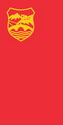 Флаг Скопье