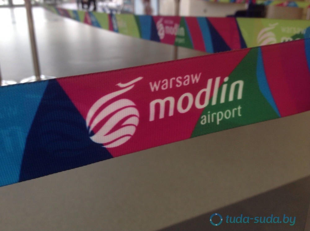 Варшавский аэропорт Модлин. Отзывы, режим работы, фото