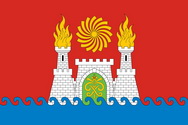 flag-makhachkala
