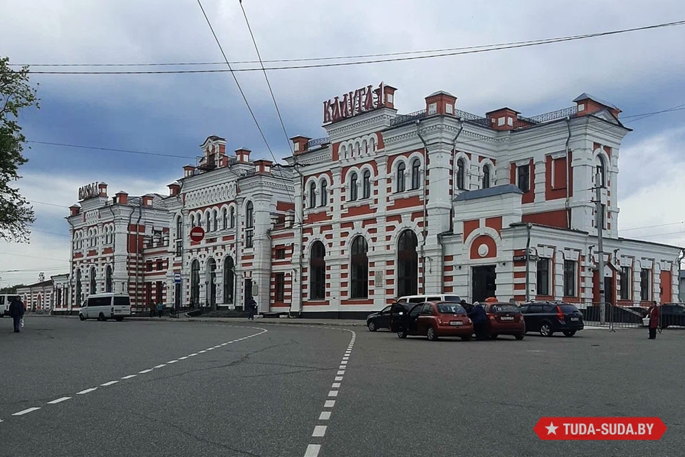 Вокзал Калуга-1