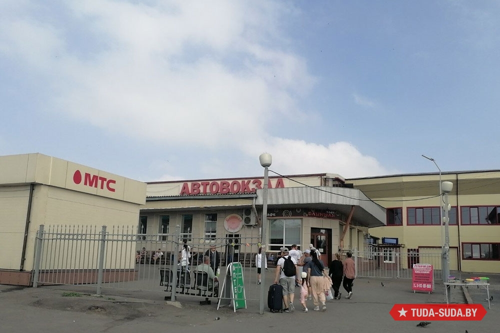 Автовокзал Красноярск