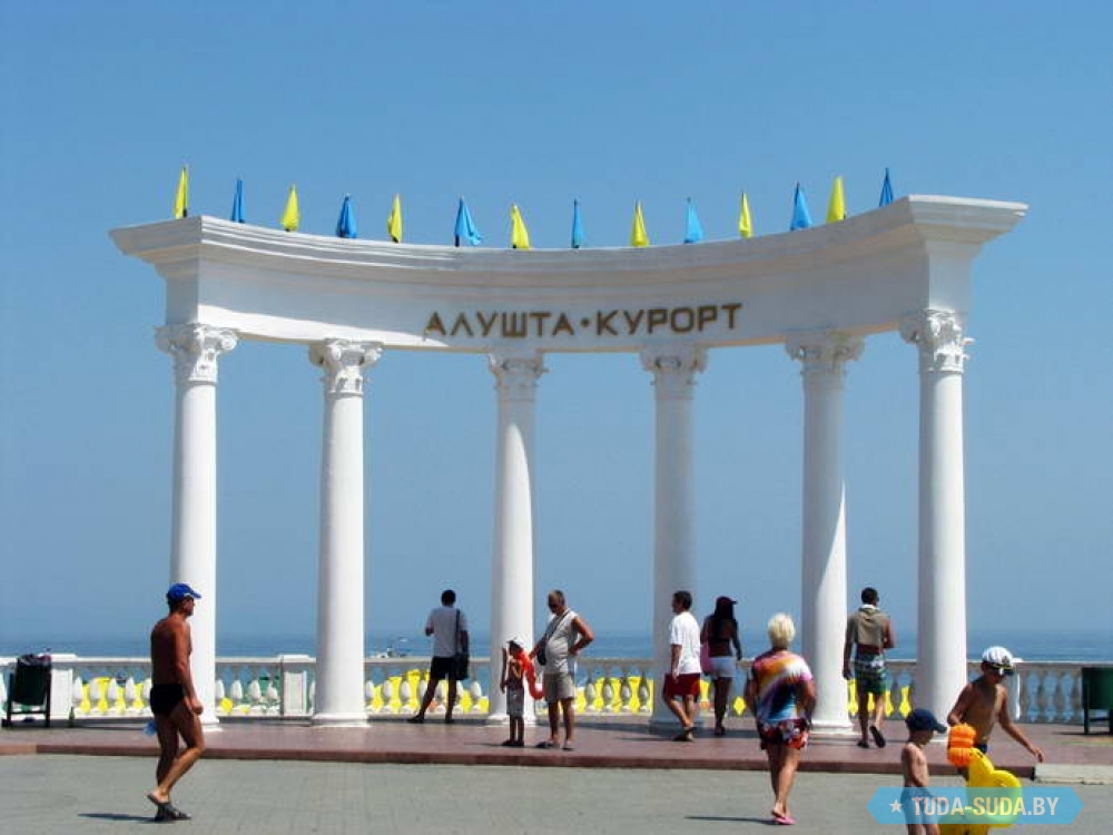 Алушта Достопримечательности Фото Алушта Достопримечательности Фото