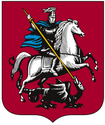 Москва герб
