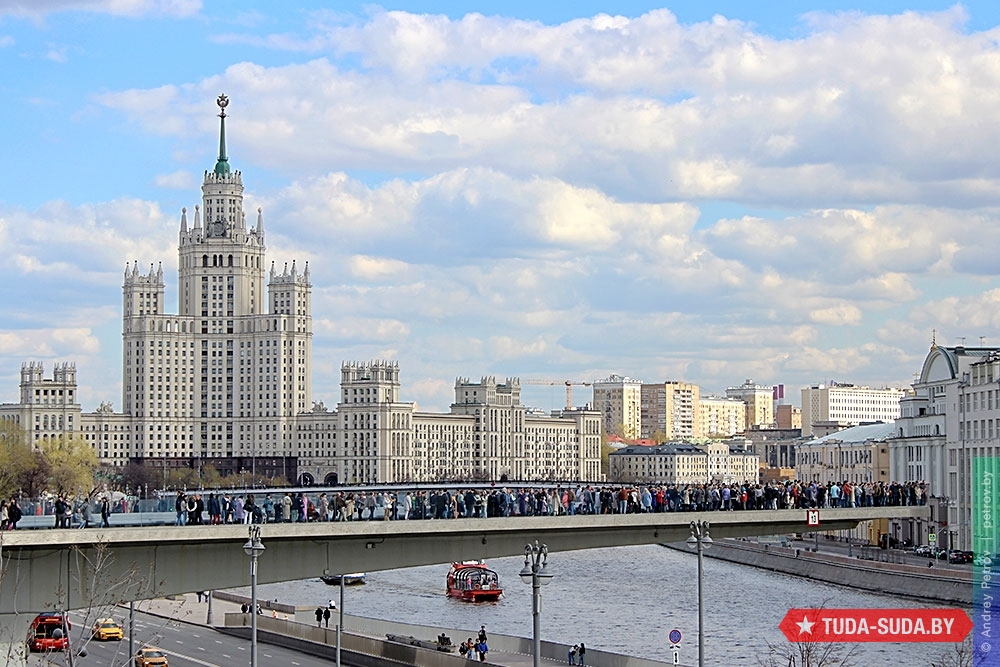 Парящий мост
