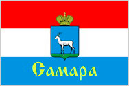 Самарский флаг