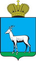 Самарский герб