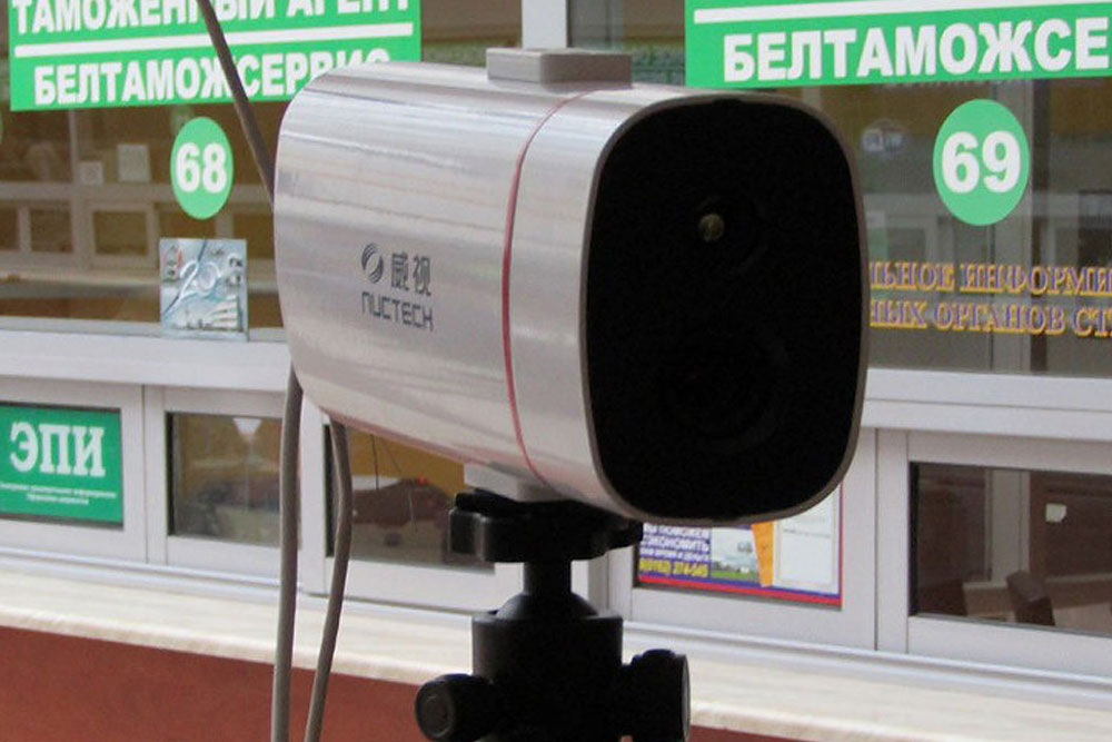 В пункте пропуска «Козловичи» установлен тепловизор v-punkte-propuska-kozlovichi-ustanovlen-teplovizor
