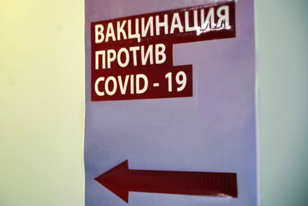 В минских торговых центрах появятся дополнительные пункты вакцинации v-minskikh-torgovykh-tsentrakh-poyavyatsya-dopolnitelnye-punkty-vaktsinatsii