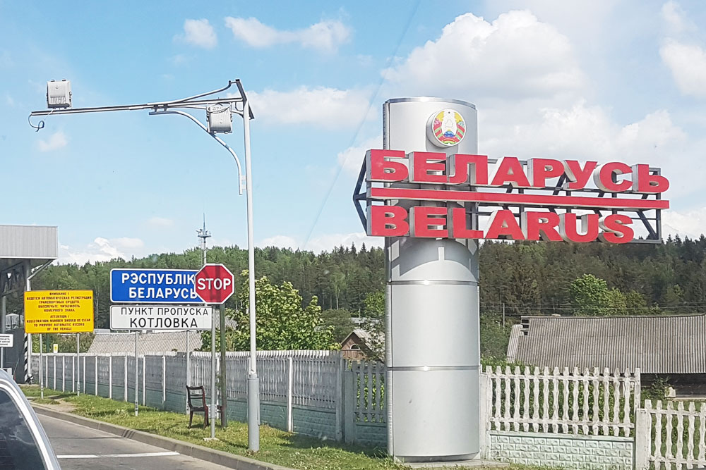 belarus-prodlila-bezviz-dlya-grazhdan-litvy-i-latvii