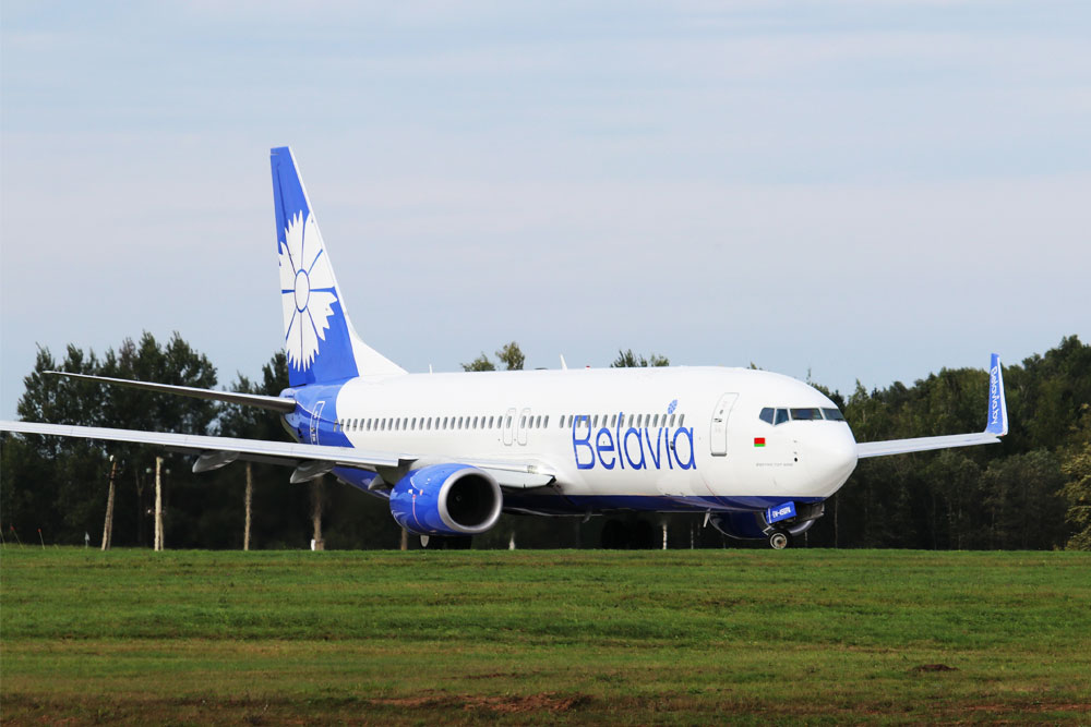 Авиакомпания Белавиа