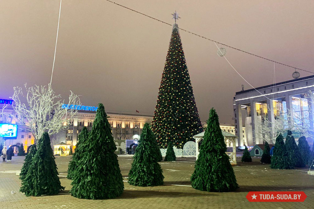 Новогодняя ночь в Минске