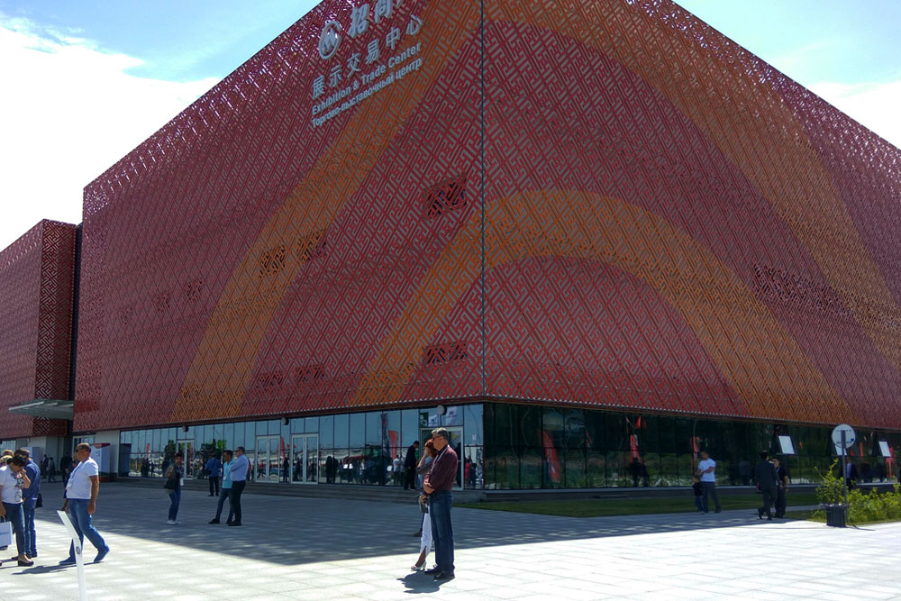 Выставка китайских товаров и услуг в «Великом камне» Ежегодная Выставка китайских товаров и услуг