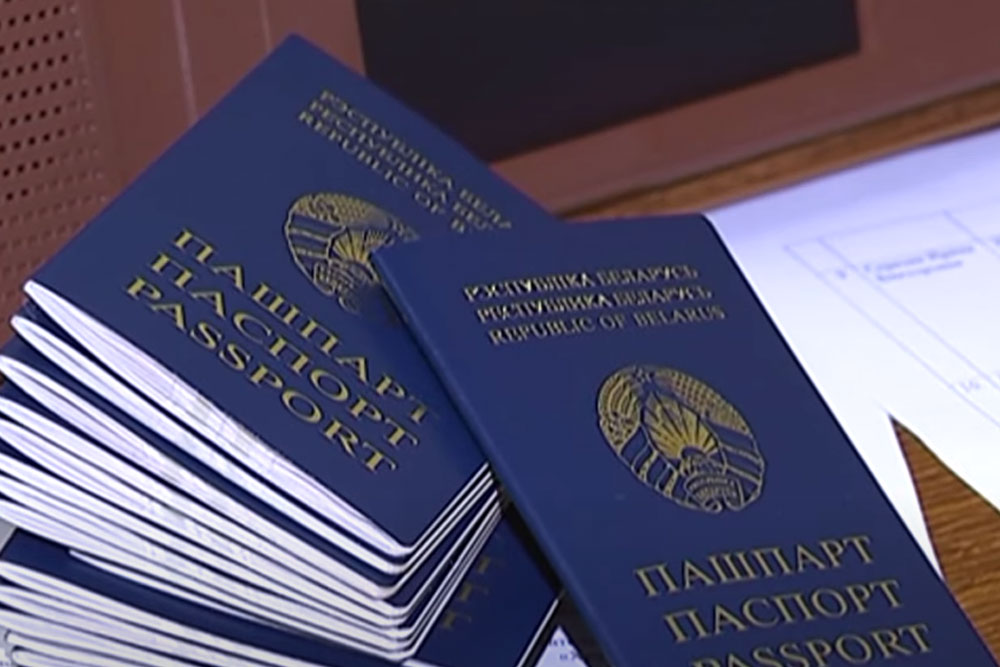 Получить или обменять паспорт в Беларуси