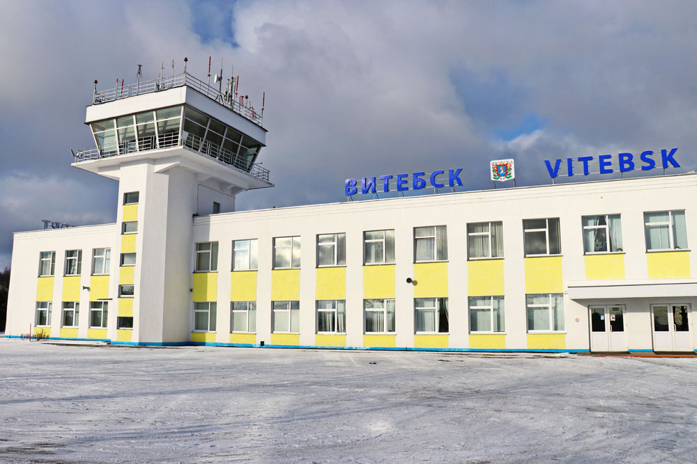 Аэропорт Витебск «Восточный»