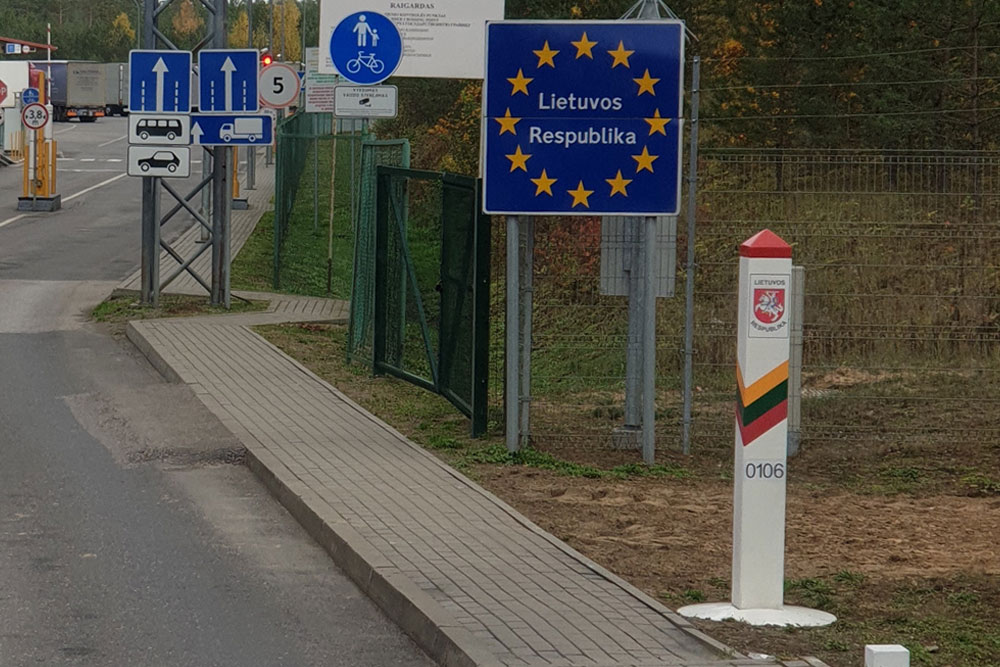 Граница Беларуси и Литвы
