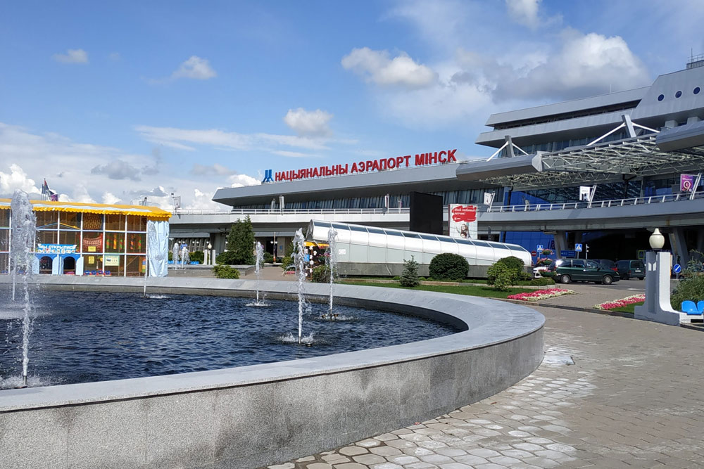 Национальный аэропорт Минск