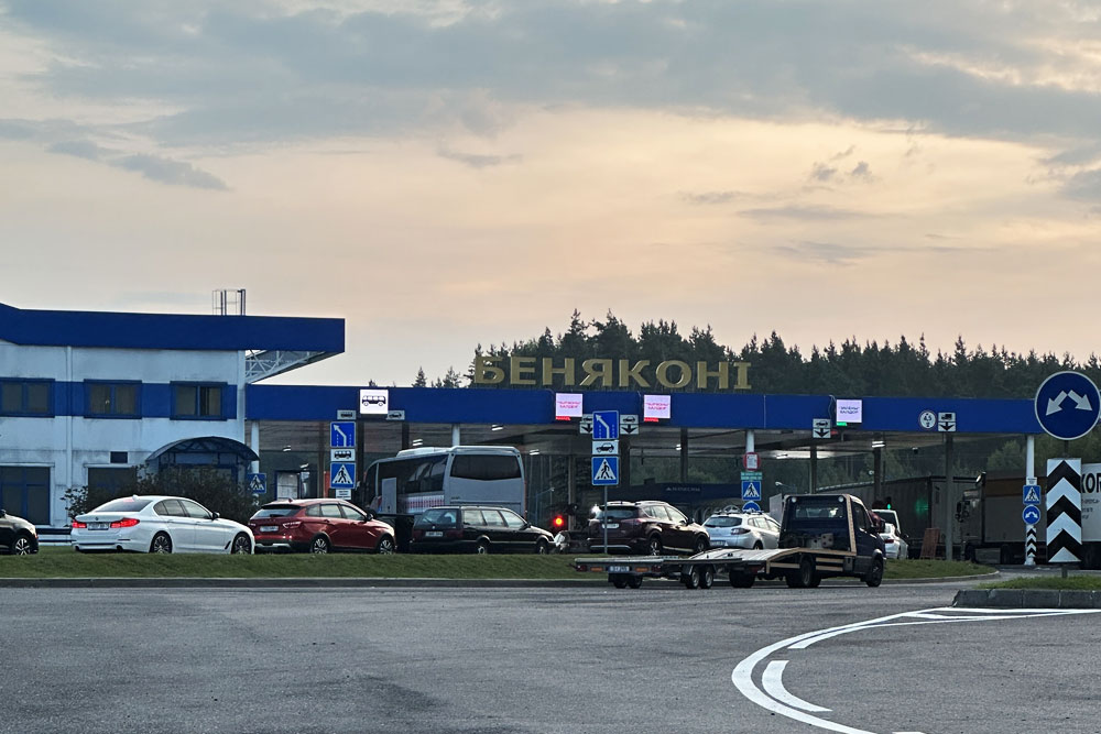 В пункте пропуска «Бенякони» возможны задержки в оформлении транспорта Пункт пропуска Бенякони