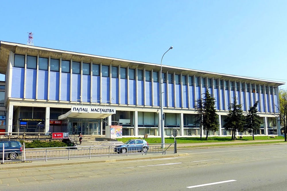 Выставка в Дворце искусства