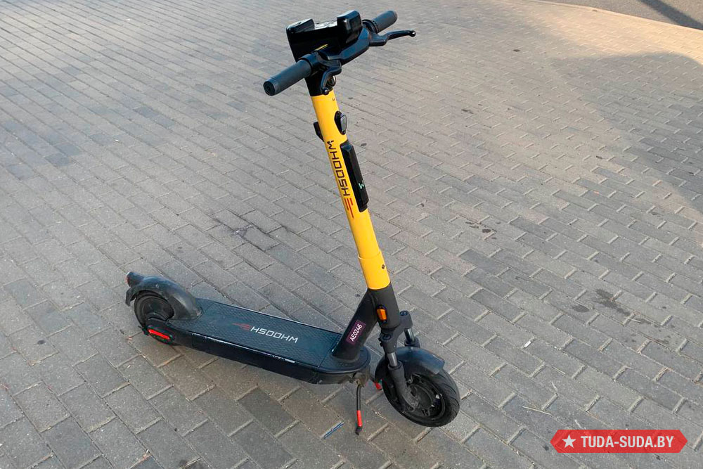 Средства персональной мобильности