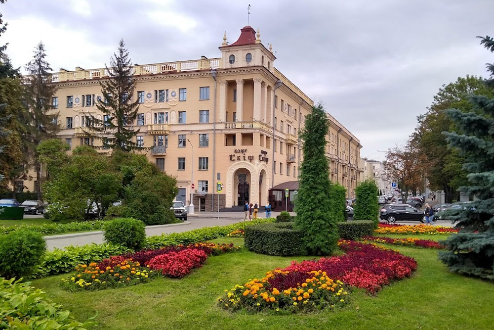 Какой район Минска признан самым зелёным Районы Минска