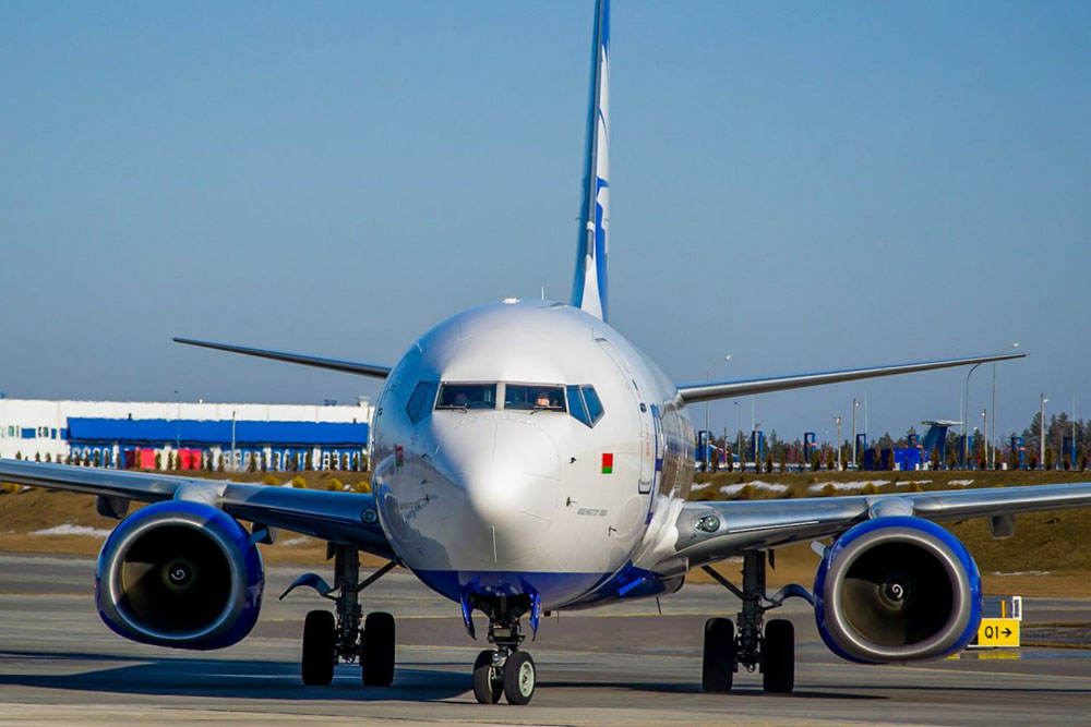 Авиакомпания Белавиа