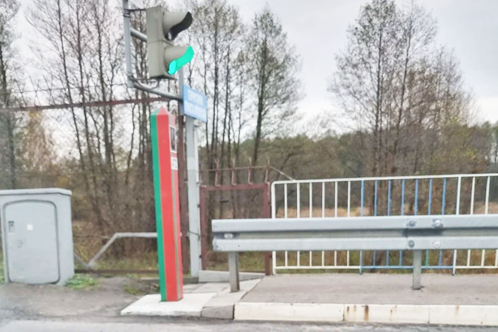 Белорусско-польская граница