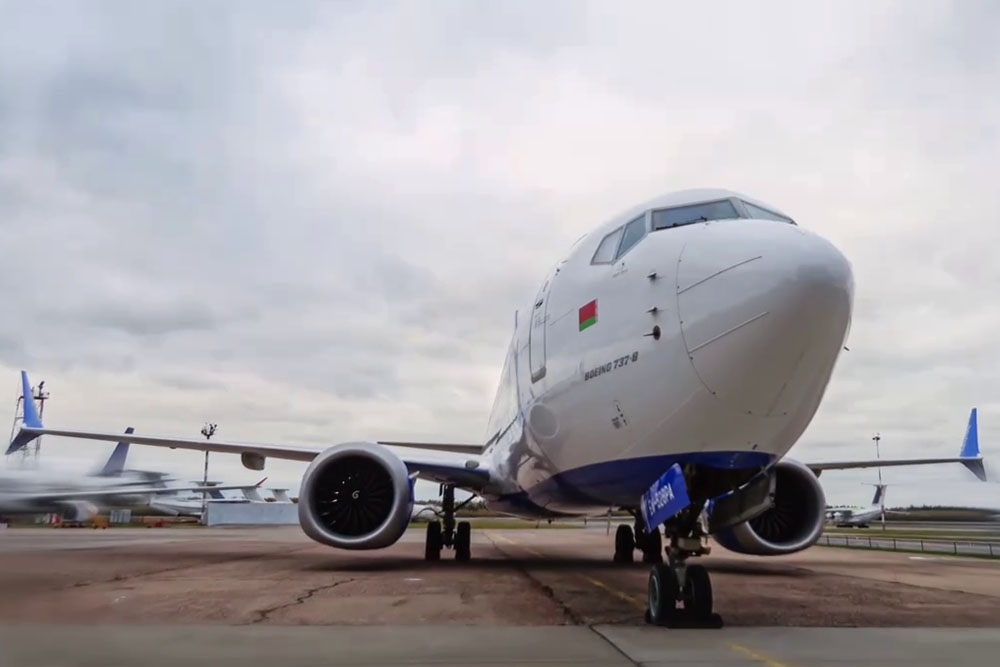 Авиакомпания Белавиа