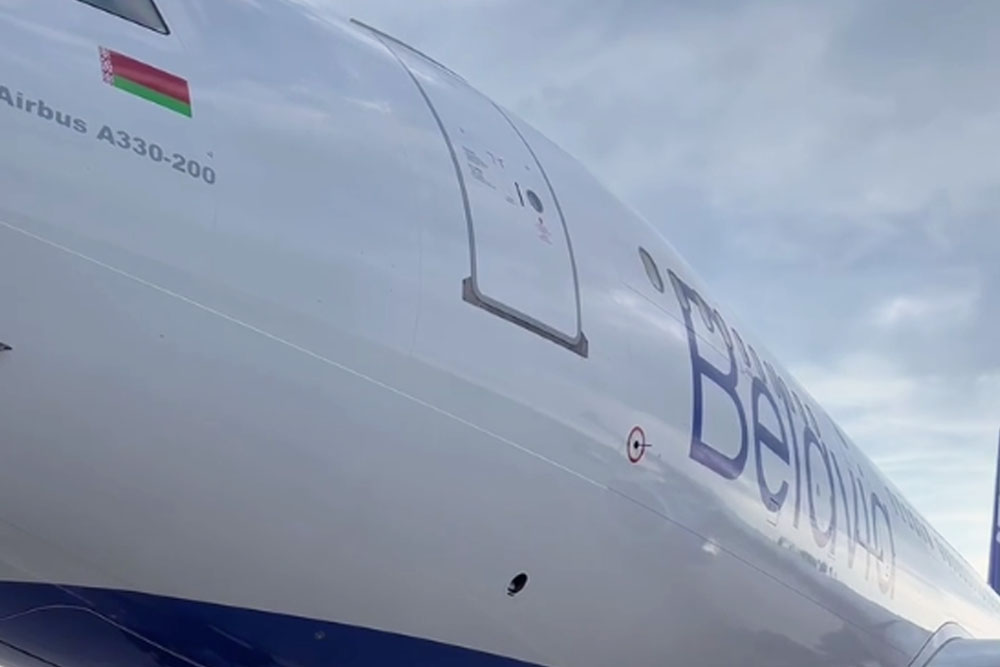 Авиакомпания Белавиа