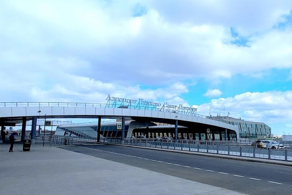 Аэропорт Пулково