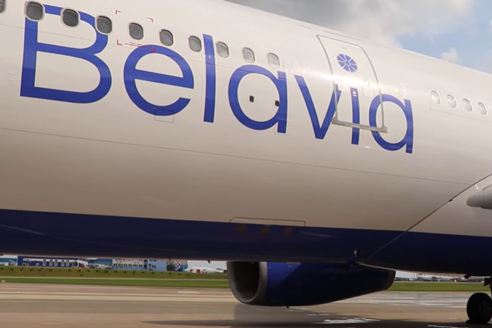 Авиакомпания Белавиа