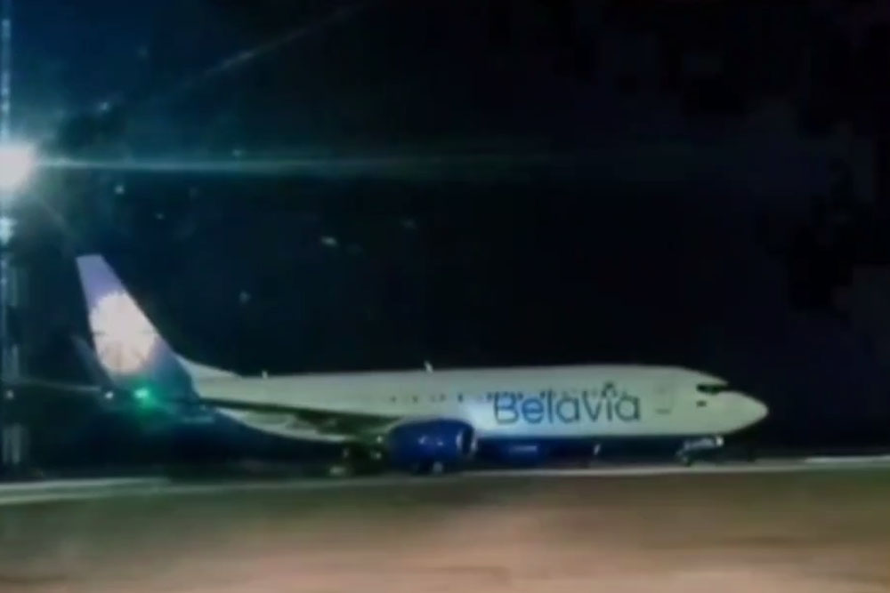 Авиакомпания Белавиа