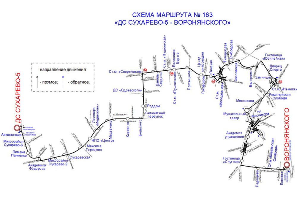 Автобусный маршрут №65