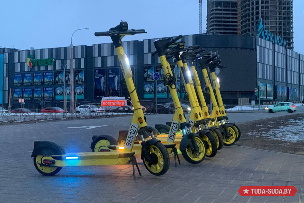 Шеринговые самокаты