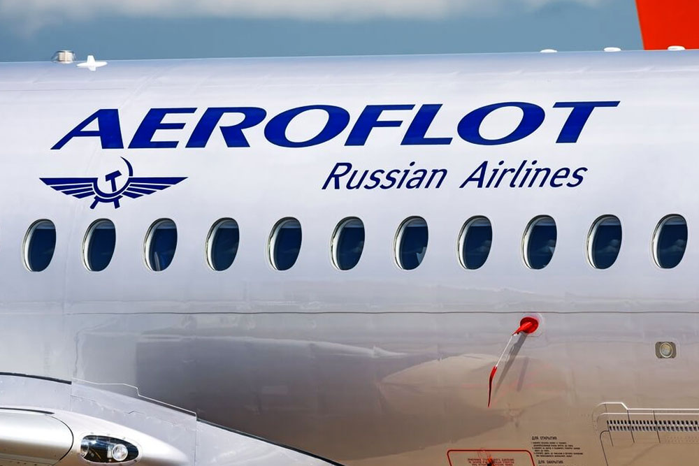 bilety-aeroflota-so-skidkoy-60-protsentov
