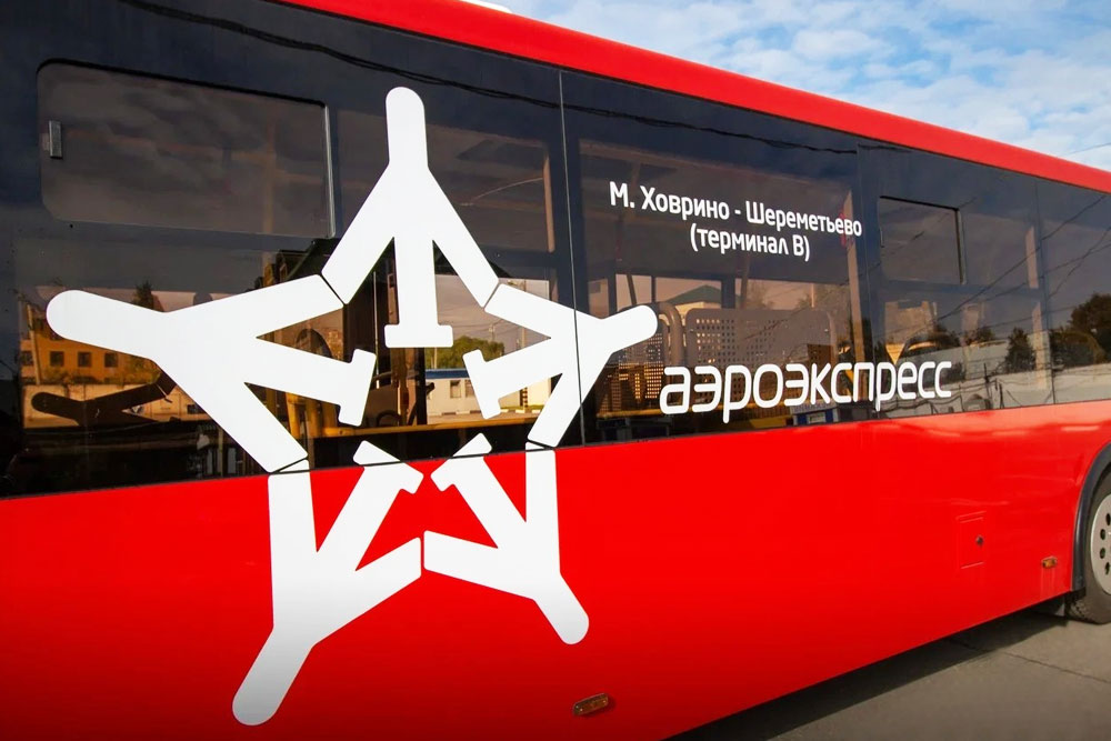 Автобусы Аэроэкспресс до аэропорта Шереметьево