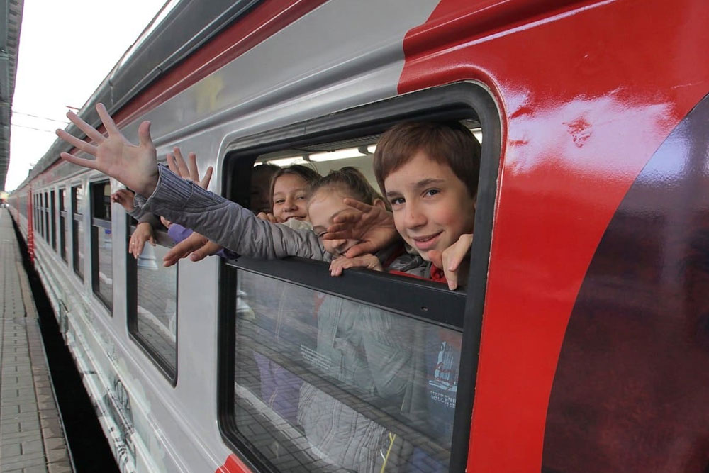 Скидка на проезд в поездах РЖД для детей