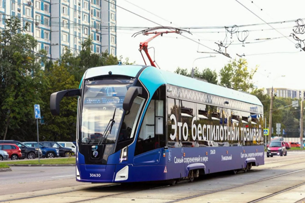 Беспилотный трамвай